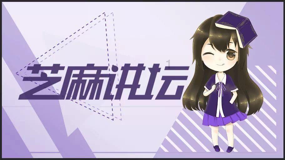 海岛纪元