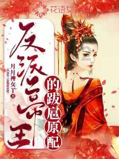 杀戮尖塔